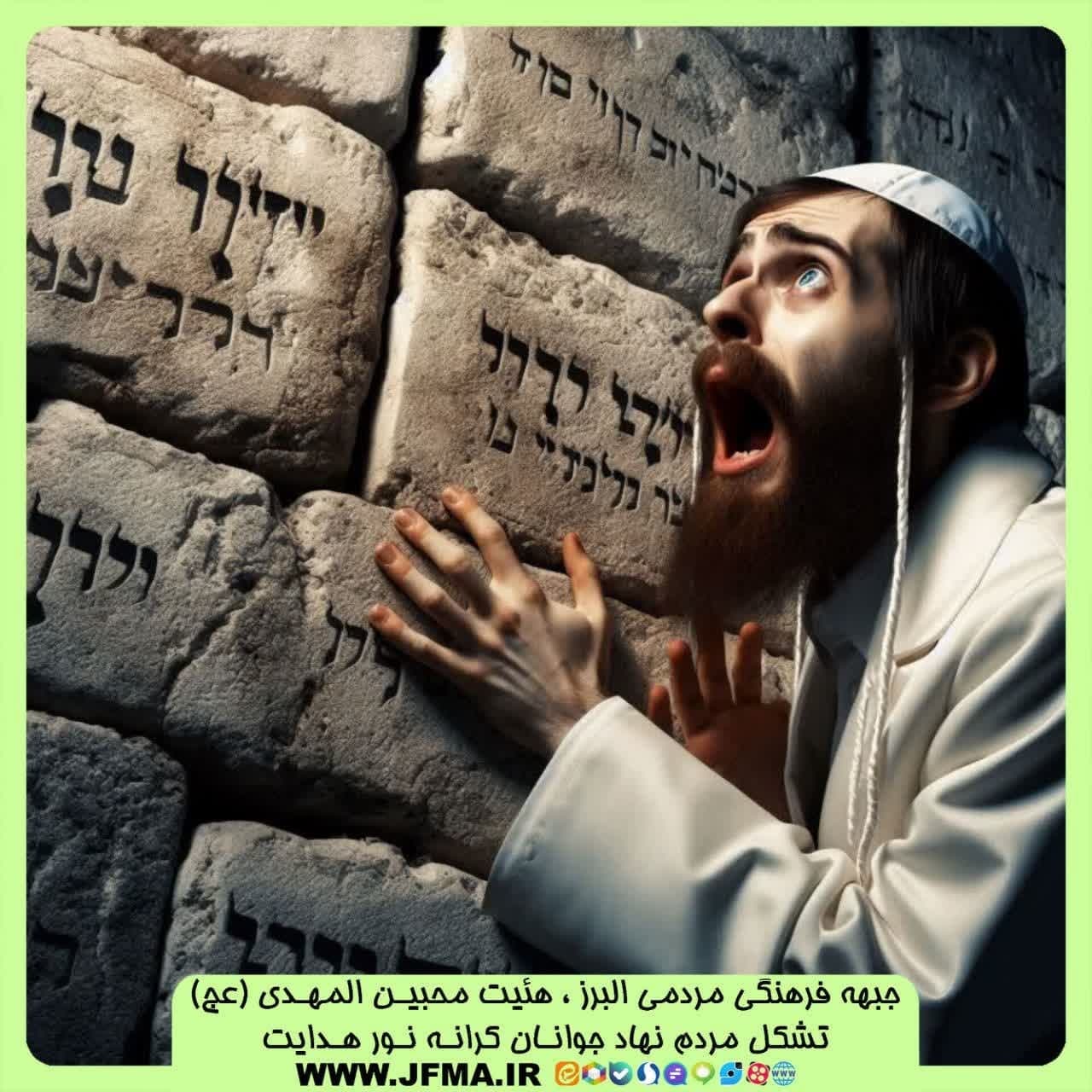 پویش مردمی فلسطین ما